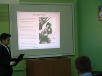 Виртуальную экскурсию по г. Волгореченск проводят учаиеся МОУ СОШ №2 г. Волгореченск